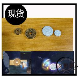 五銖錢 歷史價格詳細信息