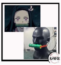 鬼滅之刃cos吉兒oO鬼滅之刃鬼殺隊設計款cosplay披風羽織外掛 日本動漫二次元角色扮演【JMG9235】 歷史價格詳細信息