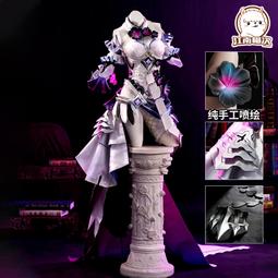 江南喵次崩壞3cos服裝終焉之律者琪亞娜·卡斯蘭娜cosplay服裝【吉星動漫】 價格比較,價格查詢,歷史價格詳細信息