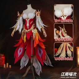 【吉星動漫】【虛界之魔獸】【1-5】動漫DVD日本動畫片碟片 歷史價格詳細信息