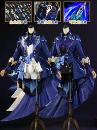 原神楓丹娜維婭cos服全套裝娜維亞cosplay動漫遊戲服裝女 歷史價格詳細信息