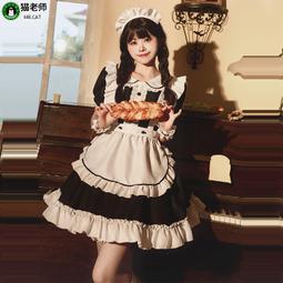 貓老師二次元凹凸安迷修cosplay衣服裝男女全套裝動漫展世界假發【吉星動漫】 歷史價格詳細信息
