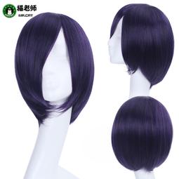 【吉星動漫】【東京大學物語】動漫DVD日本動畫片碟片 歷史價格詳細信息