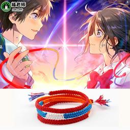 【吉星】老版三國演義水滸傳西游記紅樓夢四大名著電視連續劇64GU盤大容量u盤 歷史價格詳細信息