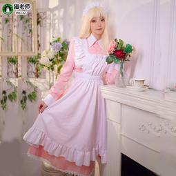 創正 CZ35008 1/35 豹式早期型 金屬履帶 帶銷釘 現貨 歷史價格詳細信息