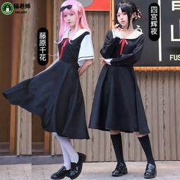 輝夜大小姐想讓我告白周邊動漫短袖T恤 藤原千花二次元印象衣服夏#皇運 歷史價格詳細信息