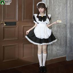 貓老師cosplay高溫絲假毛東京食尸鬼藍紫色COS霧島董香假發短發【吉星動漫】 歷史價格詳細信息