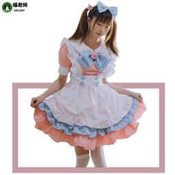 軟萌可愛大耳朵斑點公仔毛絨玩具女生睡覺抱枕布娃娃節日禮物女 歷史價格詳細信息