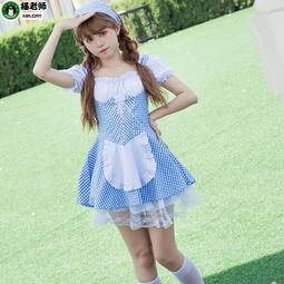 貓老師動漫cosplay女傭酒吧制服2024新款二次元咖啡廳女仆裝套裝【吉星動漫】 歷史價格詳細信息
