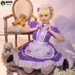 貓老師大碼女仆裝紫色動漫COS服裝女裝大佬男穿女傭衣服聚會派對【吉星動漫】 價格比較,價格查詢,歷史價格詳細信息