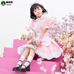 貓老師cosplay高溫絲假毛東京食尸鬼藍紫色COS霧島董香假發短發【吉星動漫】 歷史價格詳細信息