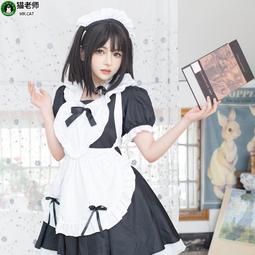 貓老師本間芽衣子/面碼COS假發未聞花名cosplay假毛二次元高溫絲【吉星動漫】 歷史價格詳細信息