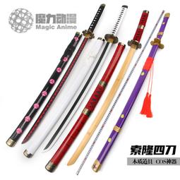 【吉星動漫】【天才寶貝 BB與我】動漫DVD日本動畫片碟片 歷史價格詳細信息