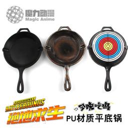 【吉祥道具】木質耶誕樹裝飾蜂窩鬆樹迷你花球雪花紅色綠色白色 歷史價格詳細信息