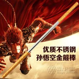 歸來記（福爾摩斯探案之？）｜志文｜柯南道爾╱歐陽裕（譯）｜八成新 無劃記 輕微黃斑(K37 歷史價格詳細信息