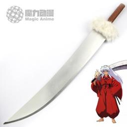 【吉星動漫】【天才寶貝 BB與我】動漫DVD日本動畫片碟片 歷史價格詳細信息