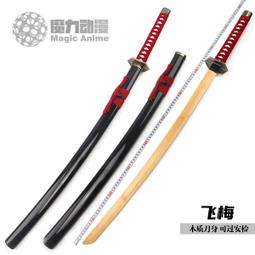 【吉祥道具】木質耶誕樹裝飾蜂窩鬆樹迷你花球雪花紅色綠色白色 歷史價格詳細信息