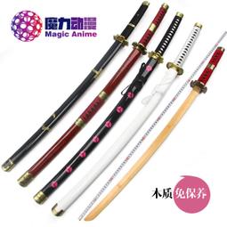 【吉星動漫】【魔法少女奈葉ViVid】【第4季】【1-12】動漫DVD日本動畫片碟片 歷史價格詳細信息