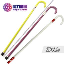 克魯魯cos服終結的熾天使吸血鬼采佩西Cosplay服裝全套鞋子c服女 歷史價格詳細信息