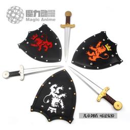 PU盾牌古希臘勇士戰狼斯巴達300勇士刀泡棉橡膠玩具兒童道具武器【吉星動漫】 歷史價格詳細信息