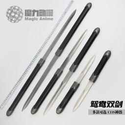 【吉星動漫】【小桃小栗 Love Love物語】【1-13】動漫DVD日本動畫片碟片 歷史價格詳細信息