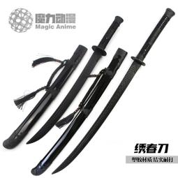 【吉星】塑料款【10個盒裝】招標投標U盤小容量32m128m 512m1g 2g4g u盤大容量u盤 歷史價格詳細信息