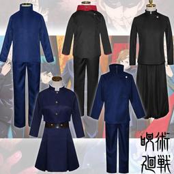 【吉星動漫】【回憶三部曲】（她的回憶、最臭兵器、大炮之街）動漫DVD日本 歷史價格詳細信息