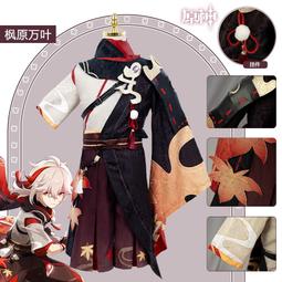 【吉星】游戲U盤32G 懷舊單機：紅色警戒中文2 3 支持win7 win10 電腦聯網大容量u盤 歷史價格詳細信息