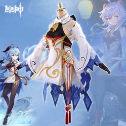 二次元動漫人物同款金色美瞳小直徑14.0漫展曙光金半年拋隱形 歷史價格詳細信息