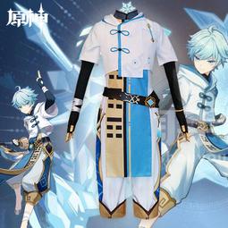 原神行秋cosplay假髮 歷史價格詳細信息