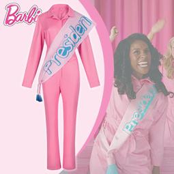 Barbie芭比粉色格子連衣裙cos服真人可穿電影同款衣服play女裝夏【吉星動漫】 歷史價格詳細信息