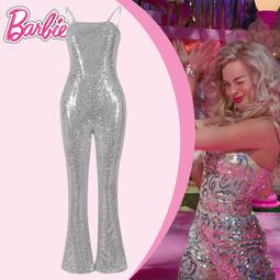 【女主】女主狠醇黑胡椒醬(250g) 歷史價格詳細信息