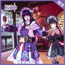 全新原裝云鯨J1掃地機器人清水桶J2新款污水箱升級版加固水桶配件 歷史價格詳細信息