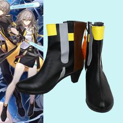 金狐狸崩壞星穹鐵道cos服椒丘cosplay二次元動漫遊戲服裝男裝 假髮 歷史價格詳細信息