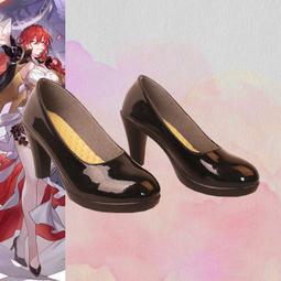 金狐狸崩壞星穹鐵道cos服椒丘cosplay二次元動漫遊戲服裝男裝 假髮 歷史價格詳細信息