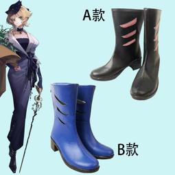 重返未來1999蘇芙比cosplay假髮 歷史價格詳細信息