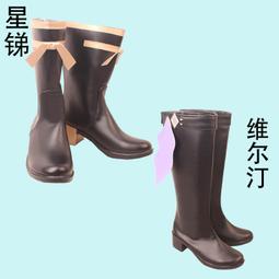 蘇芙藥妝店 威瑪舒培-舒利視活力錠 - 倍億康STP益生菌（30包/盒）【全素】 歷史價格詳細信息