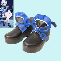 原神楓丹娜維婭cos服全套裝娜維亞cosplay動漫遊戲服裝女 歷史價格詳細信息