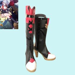 金狐狸崩壞星穹鐵道cos服椒丘cosplay二次元動漫遊戲服裝男裝 假髮 歷史價格詳細信息