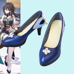 金狐狸崩壞星穹鐵道cos服椒丘cosplay二次元動漫遊戲服裝男裝 假髮 歷史價格詳細信息