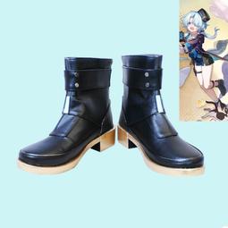 金狐狸崩壞星穹鐵道cos服椒丘cosplay二次元動漫遊戲服裝男裝 假髮 歷史價格詳細信息