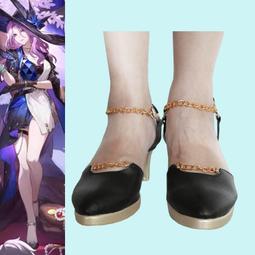 金狐狸崩壞星穹鐵道cos服椒丘cosplay二次元動漫遊戲服裝男裝 假髮 歷史價格詳細信息