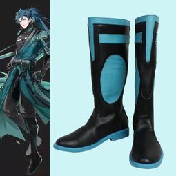 鳴潮cos服漂泊者女主旅行者共鳴者貴客動漫遊戲cosplay服裝女假髮 歷史價格詳細信息