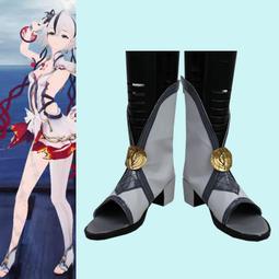 鳴潮cos服漂泊者女主旅行者共鳴者貴客動漫遊戲cosplay服裝女假髮 歷史價格詳細信息