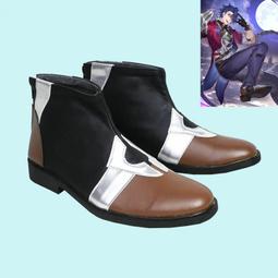 金狐狸崩壞星穹鐵道cos服椒丘cosplay二次元動漫遊戲服裝男裝 假髮 歷史價格詳細信息