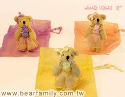 【小熊家族】《特甲少女 猋之精靈  II  沖方丁│九成新 歷史價格詳細信息