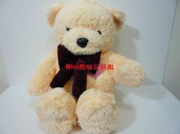 Mimi酷啵玩具館~ 超浪漫可愛玫瑰熊/泰迪熊 ~ 42公分~生日禮物/情人禮物~白色 歷史價格詳細信息