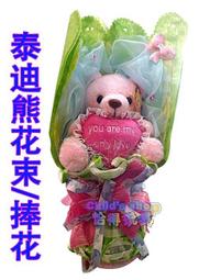 [Child s shop] 台灣製 夢幻城堡積木~300pes 歷史價格詳細信息