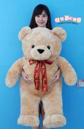 【宅熊禮盒】禮盒展示區 歷史價格詳細信息