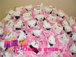 小熊婚禮（可客製化雕刻）木質餐盤 原木托盤 小碟子木托盤 小托盤 餐盤 盤子 木盤-滿599免運 歷史價格詳細信息